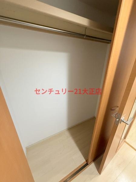 WillDo市岡