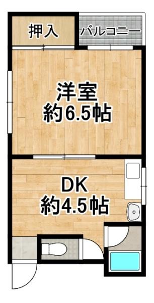 KEEP港晴