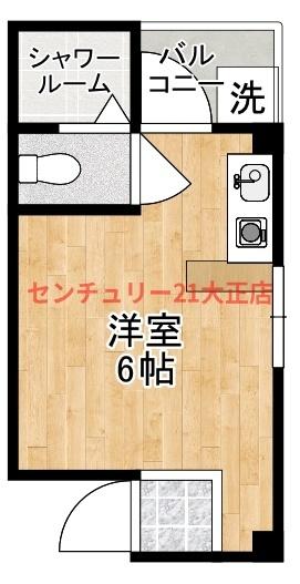 ポートワン