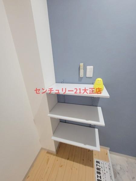 ポートワン