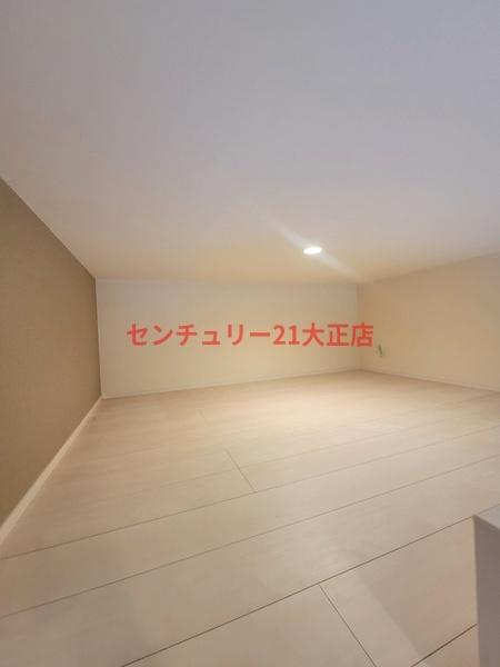 ハーモニーテラスCedarhouse