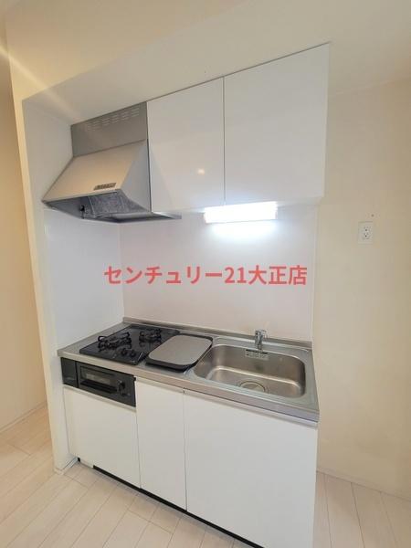 ハーモニーテラスCedarhouse