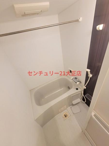 ハーモニーテラスCedarhouse