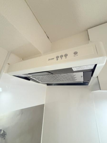栄平尾マンション