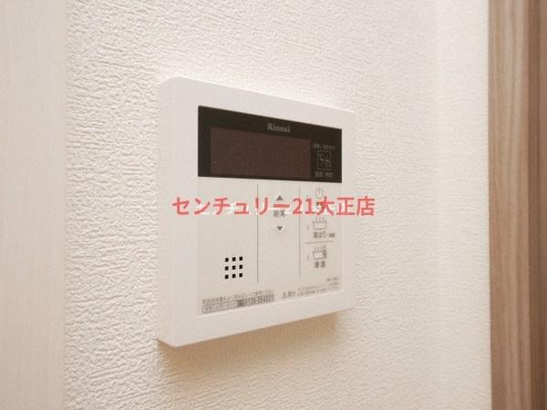 エスリードレジデンス弁天町グランデ