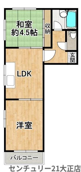 金城マンション