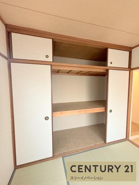 金城マンション