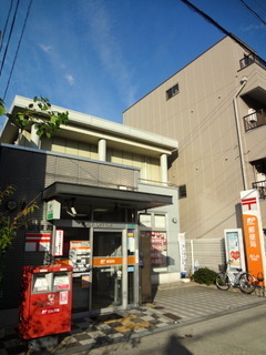 ハーバーハウス大阪(港入舟郵便局)