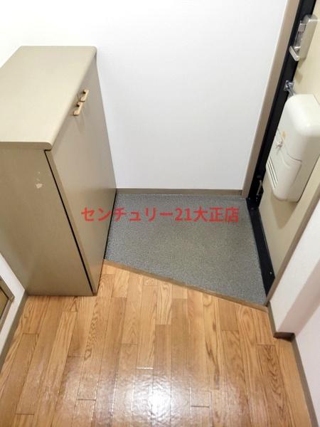 コスモメゾン