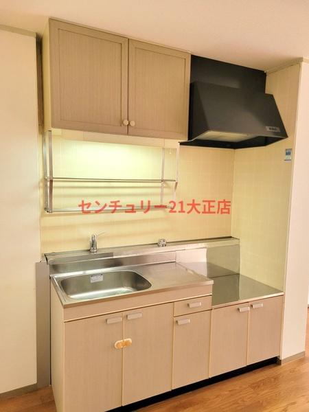 コスモメゾン