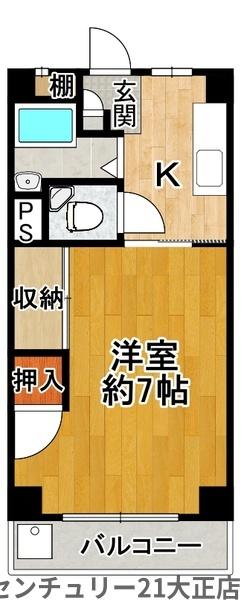 二条通住宅