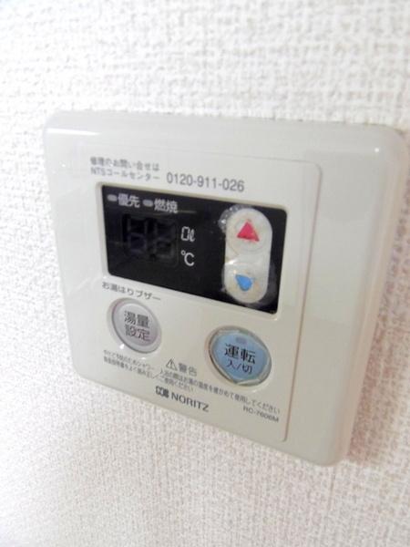 ハイグレード千島