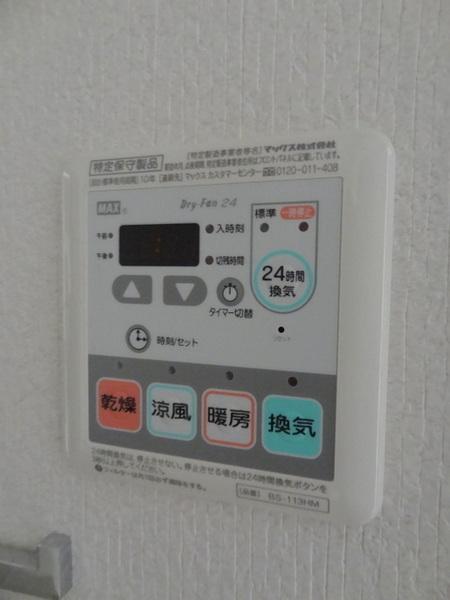 スプランディッド大阪ＷＥＳＴ