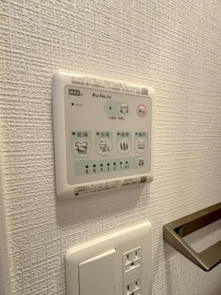 エスリード弁天町ルシェンテ
