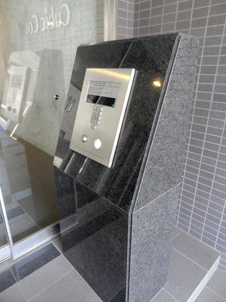 CubicCourt