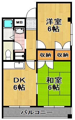 内野パークマンション