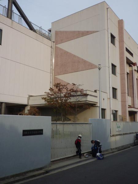 内野パークマンション(大阪市立泉尾北小学校)