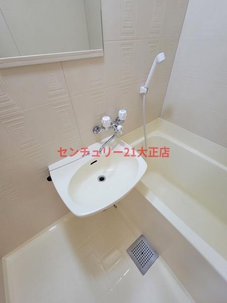 藤田ホワイトマンション