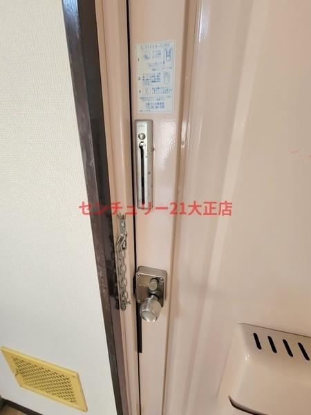 藤田ホワイトマンション