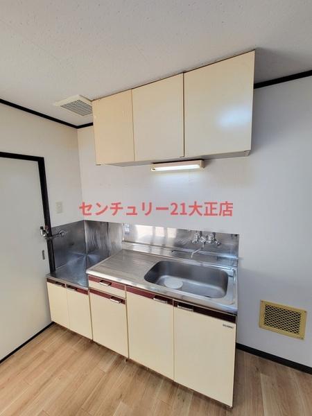 藤田ホワイトマンション