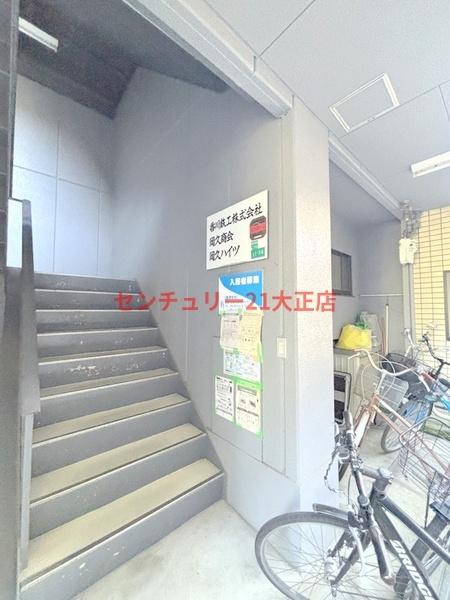 岡久ハイツ