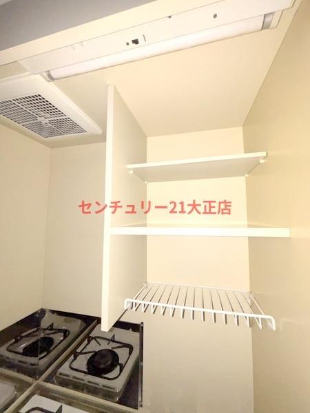 メゾンヒデックス
