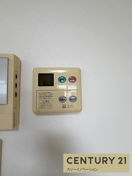 ポートヴィラメイセイ