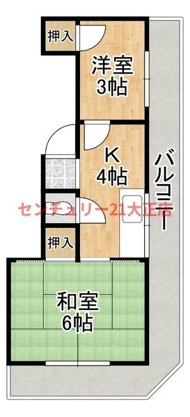 ガレン弁天