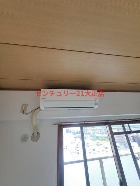 moco-06
