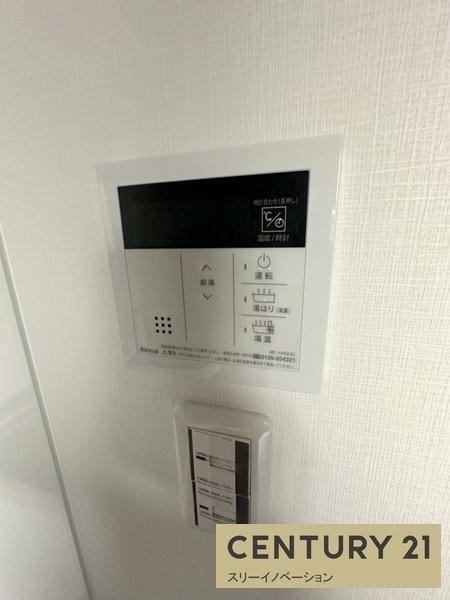 カリヨ三軒家