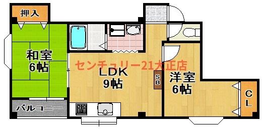 寿南恩加島ハイツ（旧ハピネス南恩加島）