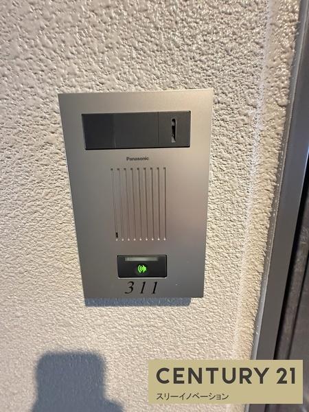 エスリード大阪エヴォルツ