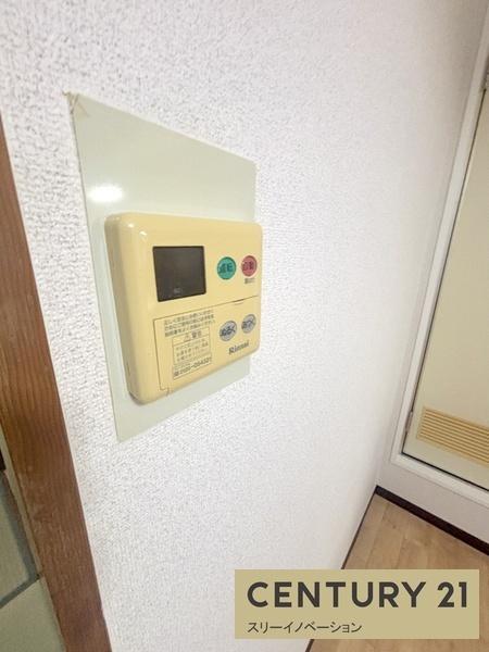 モリハイツ