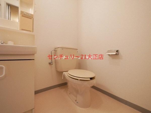 港スカイハイツ