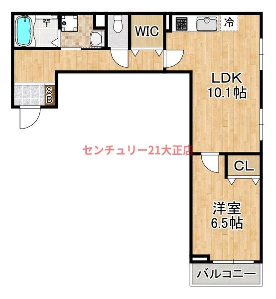 ヒカルサ大阪南恩加島