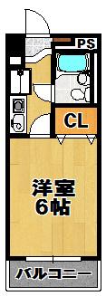 シャロウズイン中瀬