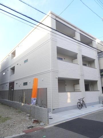 Maison.chouchou