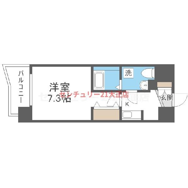 WillDo市岡