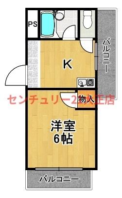 Do大阪港