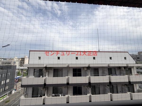 Do大阪港
