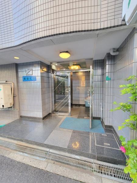 貴和ビル