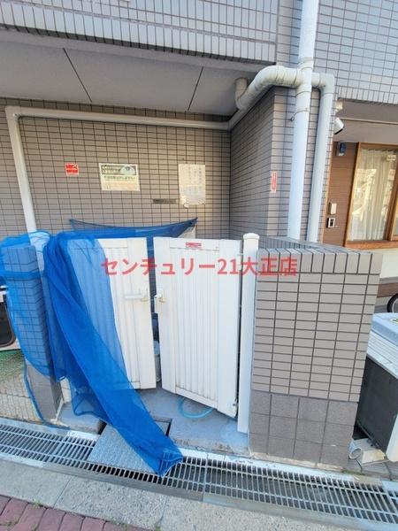 貴和ビル