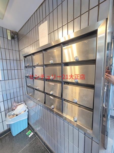 貴和ビル