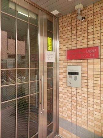 ラプティメゾン大正