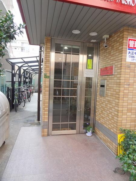 ラプティメゾン大正