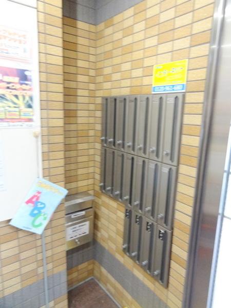 ラプティメゾン大正