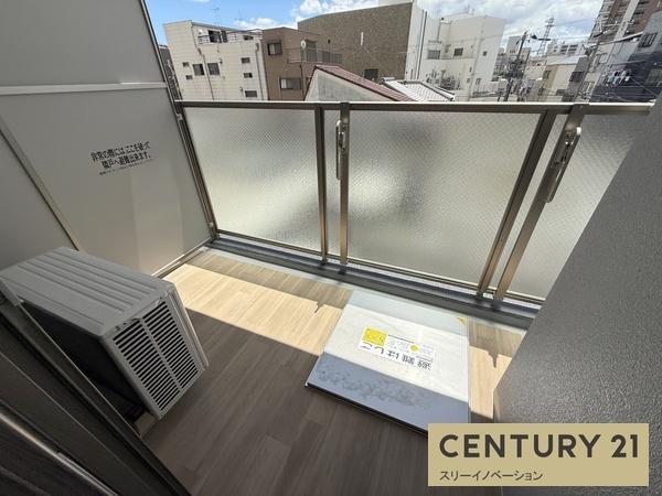 エスリード大阪エヴォルツ