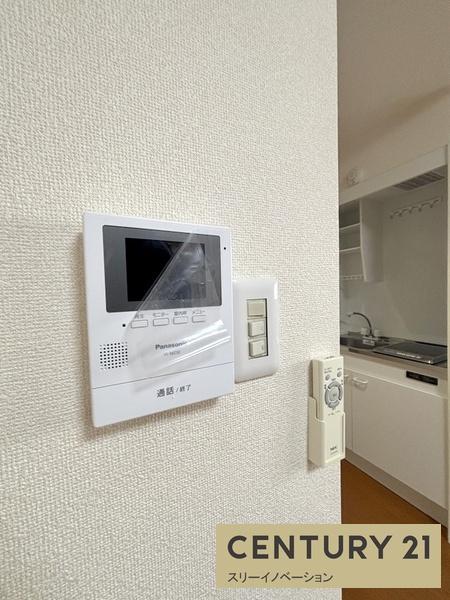 アーバンハイツ大正
