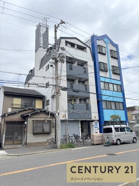 アーバンハイツ大正