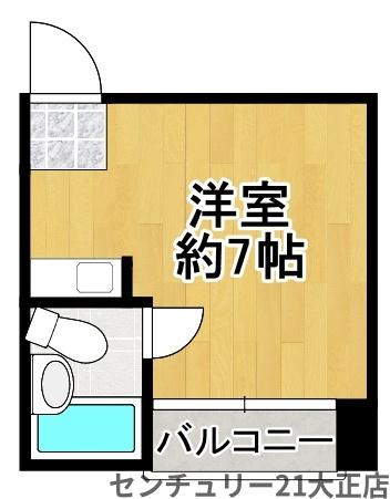 シティハイツ大正